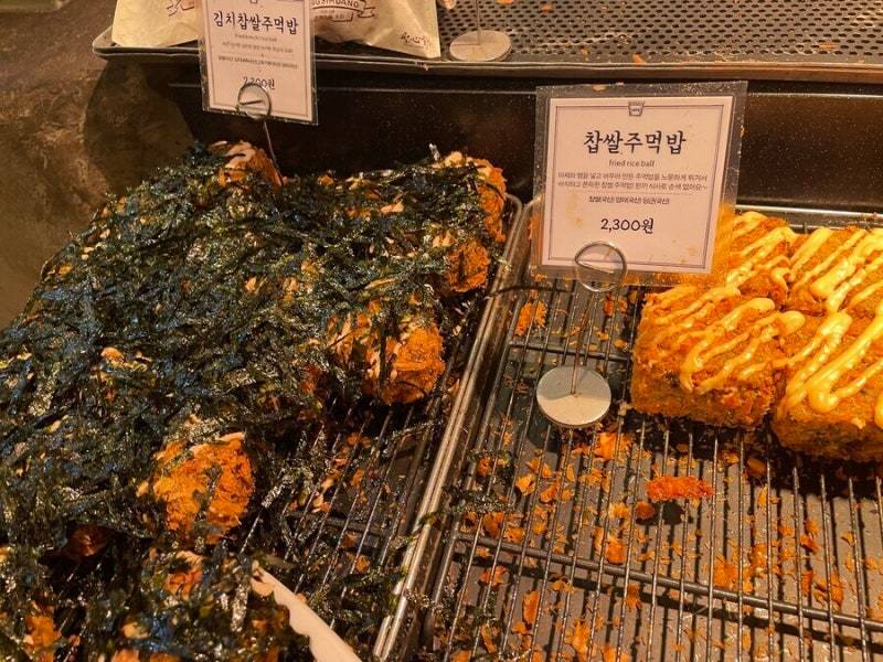 [잡담] 성심당 메뉴중에 얘네 좀 뜬금없는거같음 | 인스티즈