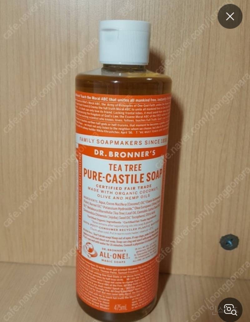 올영 세일 내일이 막날인거 알고있니 +후기 겸 세일 정보 | 인스티즈