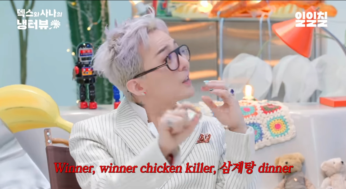 지드래곤 10년만 냉장고+음식 취향 공개.JPG | 인스티즈