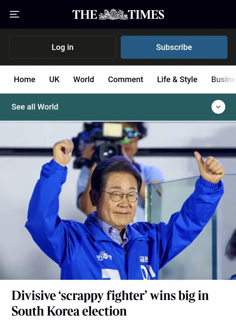 [잡담] ㅇㅈㅁ 외신 평가 충격이다 | 인스티즈