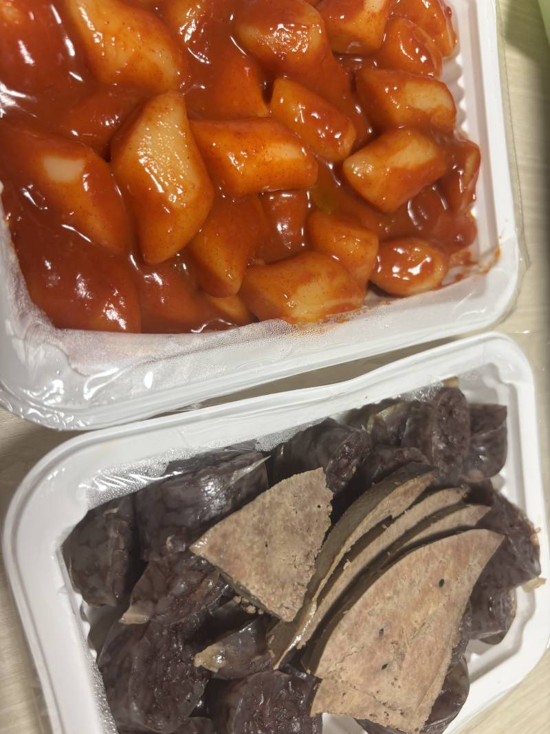 [잡담] 내 야식 😋 | 인스티즈