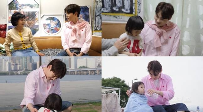 박서진, 붕어빵 아들 공개? 똑 닮은 아이 정체는? | 인스티즈