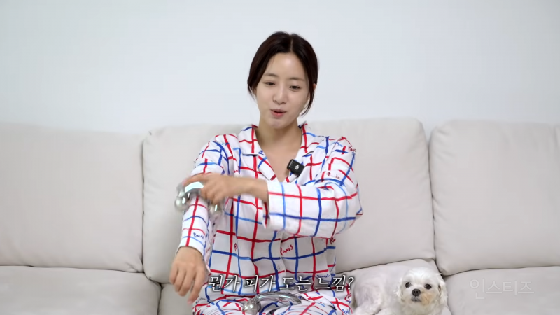 셀프관리 중독자인 여왕의집 함은정 일상.jpg | 인스티즈