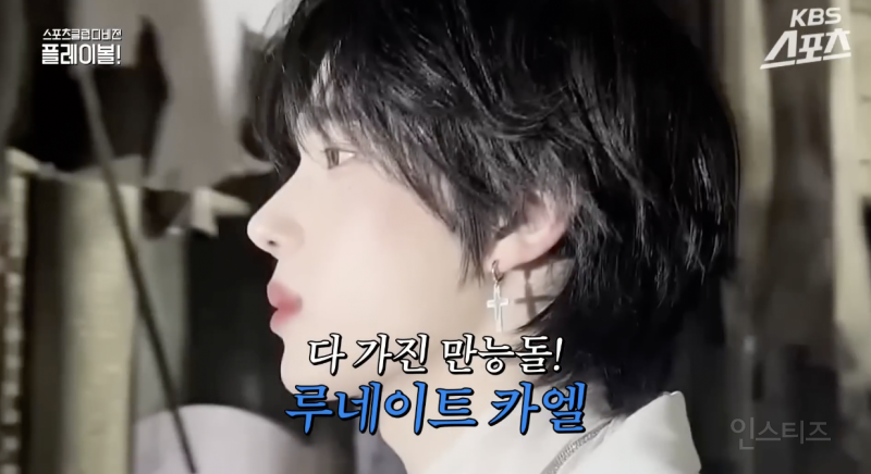 요즘 잘생김이 기본값인 것 같은 배구선수 .jpgif | 인스티즈