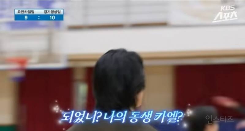 배구 선출 두명 얼굴합 미쳤음 .. jpg | 인스티즈