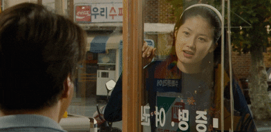 8월의 크리스마스 심은하 | 인스티즈