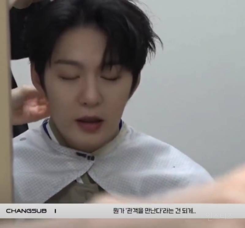 팬들이 행복해하는모습 보일때 좋다는 이창섭. jpg | 인스티즈