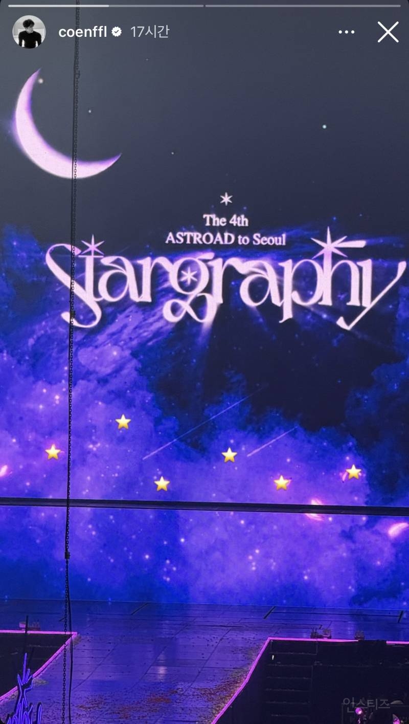 오랜만에 뭉친 전설의 버건디군단 .jpg | 인스티즈