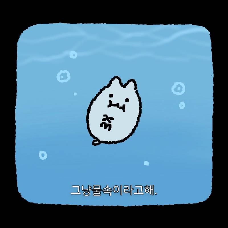 [잡담] 다들 이번 여름 어떻게 보낼거야? 🏖️☀️ | 인스티즈