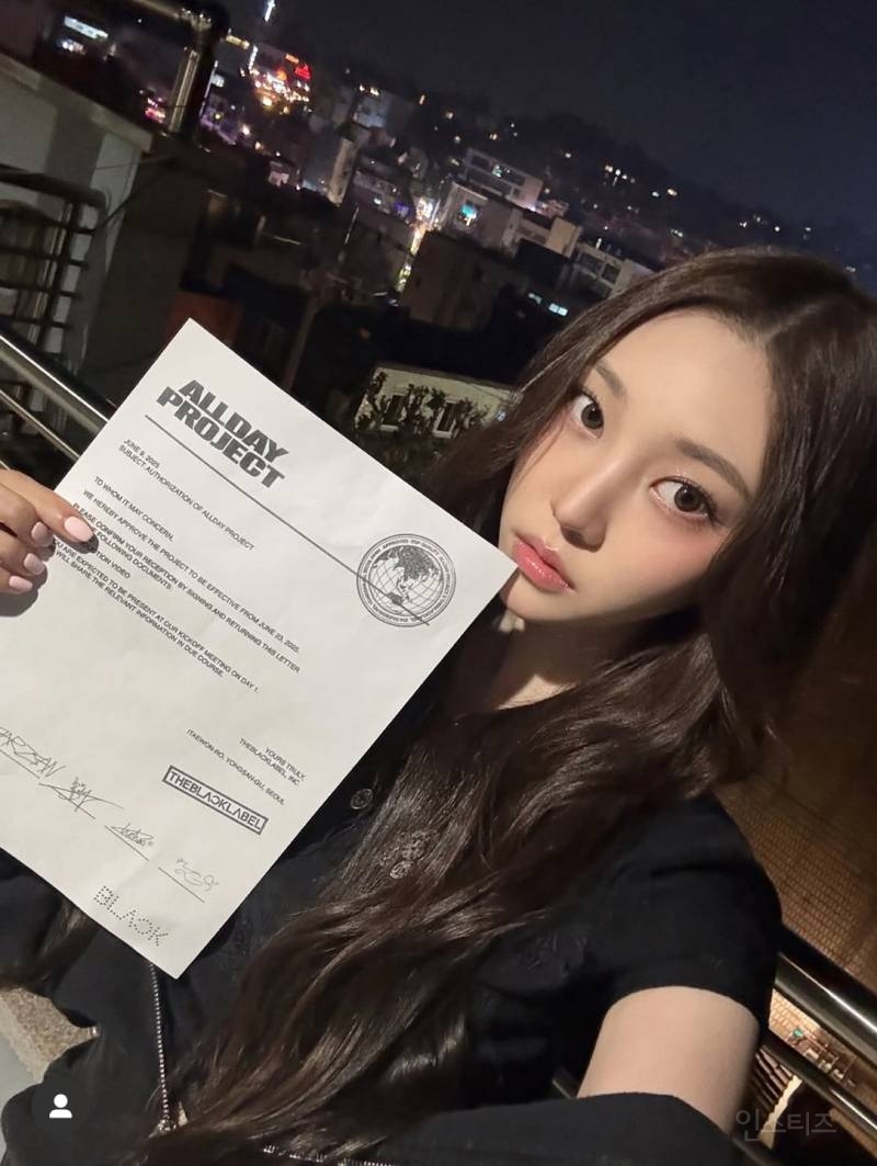 방금 공개된 더블랙레이블 혼성그룹 '올데이프로젝트' 멤버공개(영서, 신세계 손녀 등) | 인스티즈