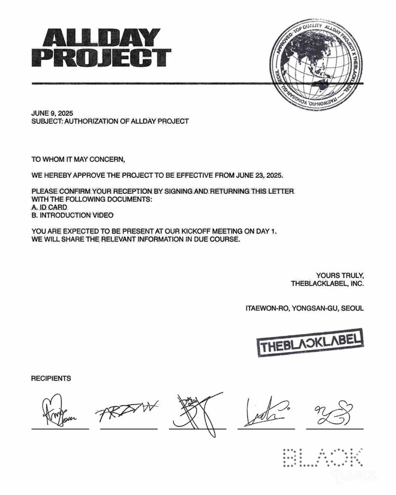 방금 공개된 더블랙레이블 혼성그룹 '올데이프로젝트' 멤버공개(영서, 신세계 손녀 등) | 인스티즈