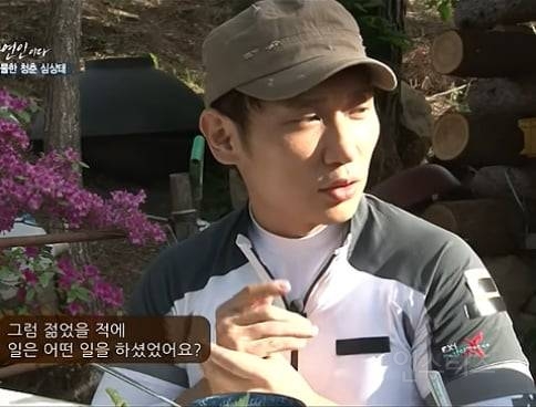 젊었을 적 택시를 몰았던 자연인 | 인스티즈