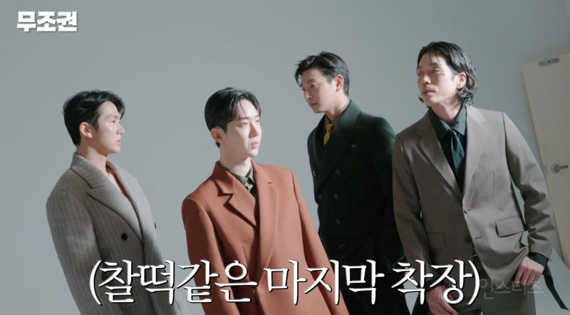 나를 차은상 빙의하게 만들었던 노래 .jpg | 인스티즈