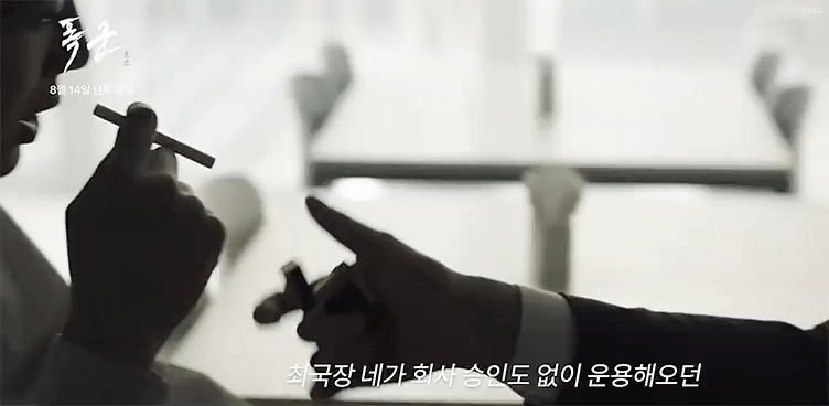 비흡연자 배우가 말아주는 헤비스모커 .jpgif | 인스티즈