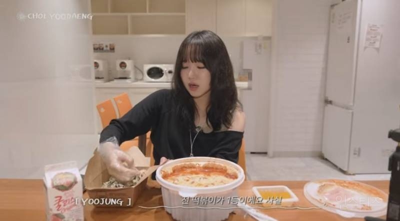 맵찔이가 엽떡 5단계에 도전했을때 .jpg | 인스티즈