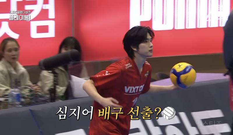 유독 잘생긴 선수가 많다는 스포츠.jpg | 인스티즈