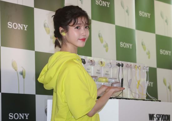 [잡담] 아이유 이때 역대급으로 트위티같이 생겻네 | 인스티즈