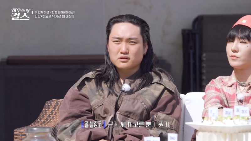 쇼미더머니보다 라인업 좋다는 어느 음악 예능의 래퍼 섭외력.jpg | 인스티즈