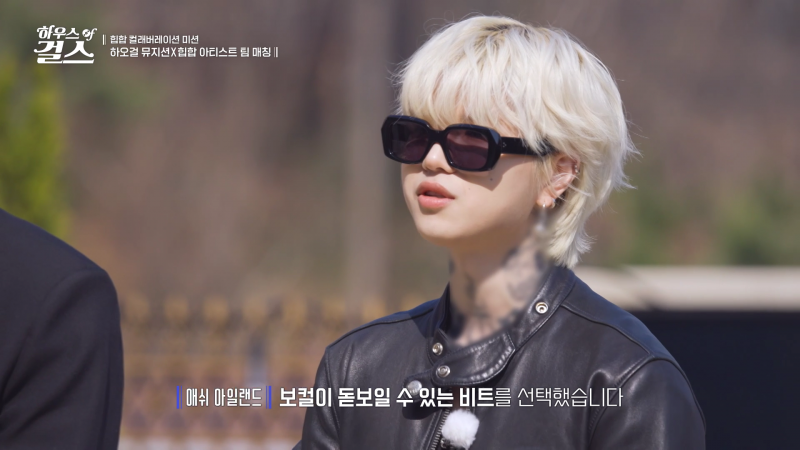 쇼미더머니보다 라인업 좋다는 어느 음악 예능의 래퍼 섭외력.jpg | 인스티즈