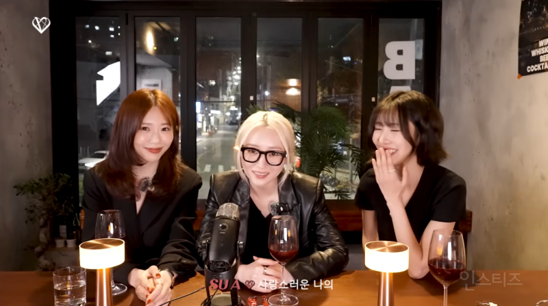 하다하다 ASMR로 플러팅하는 여돌 | 인스티즈