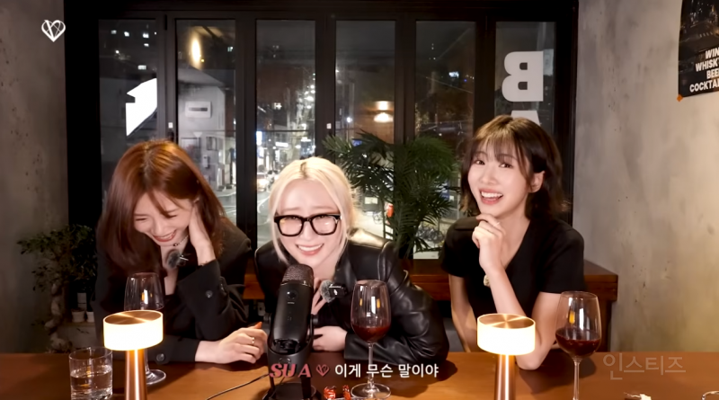하다하다 ASMR로 플러팅하는 여돌 | 인스티즈