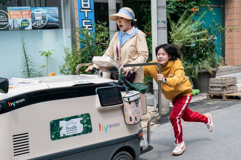  야쿠르트 아줌마일 때 제일 웃긴 여자
