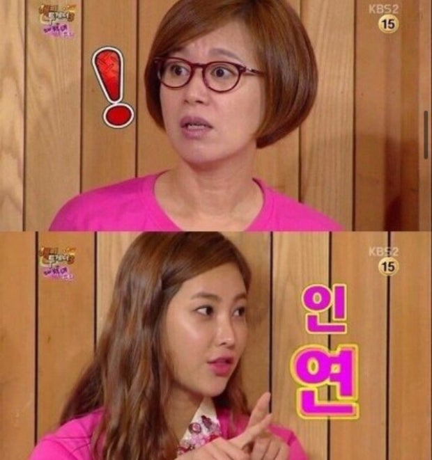 2년만에 연습생에서 180도 자리가 바뀐 남자아이돌 | 인스티즈