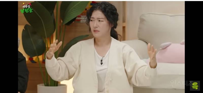 부부 사이에도 자기관리가 필요한 이유.jpg | 인스티즈