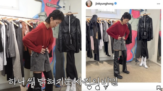 홍진경, 빨간 옷 논란에 '딸 인생'까지 걸고 해명 "정치색 없다" | 인스티즈