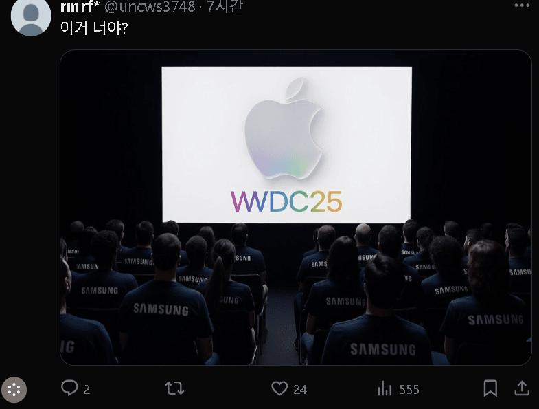 [정보/소식] 애플 디스하는 트윗 올렸다가 해외에서 팩폭맞는중인 삼성 | 인스티즈