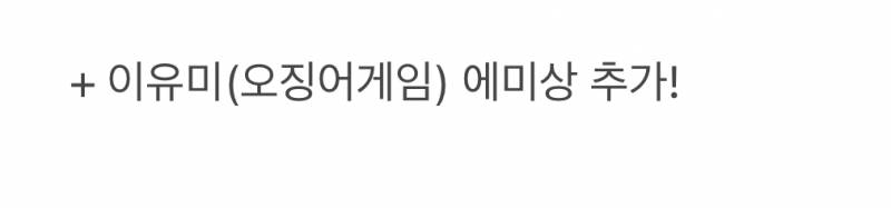 현재 국내 뮤지컬판이 오열중인 이유.JPG | 인스티즈