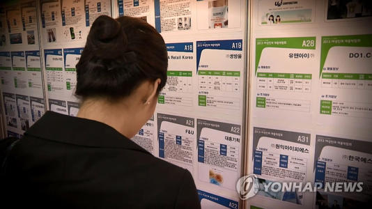 [정보/소식] [팩트체크] "35세도 독립 못해"…늘어나는 캥거루족의 실체 | 인스티즈