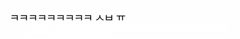 알라딘 근황....jpg | 인스티즈