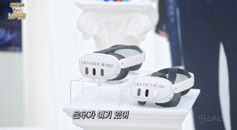 홍석천 레이더망에 걸려버린 차은우 근황 .jpgif | 인스티즈