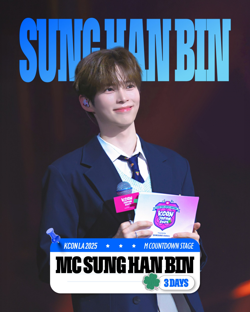 이번 스우파3 새 MC 맡은 남돌이 PD에게 칭찬받은 이유 | 인스티즈