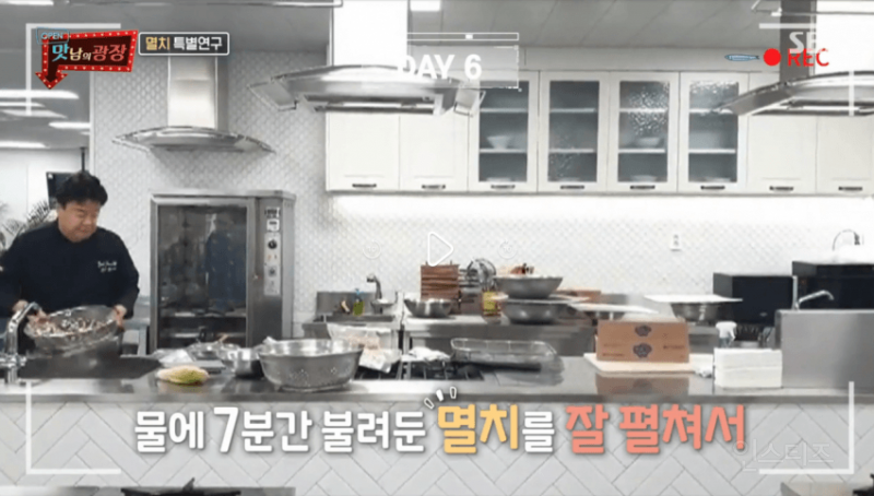  애국자(?) 백종원이 개발한 것 중에 순수하게 더럽게 맛없어서 망한거.jpg1
