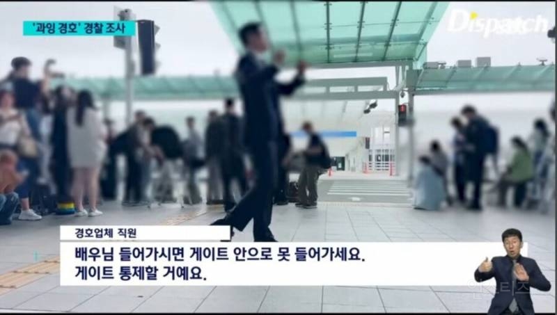  인천공항 레전드.jpg4