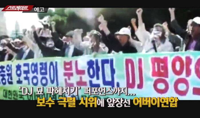 의외로 모르는 삼성 제품 써주면 안되는 이유..jpg | 인스티즈