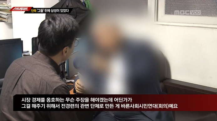 의외로 모르는 삼성 제품 써주면 안되는 이유..jpg | 인스티즈