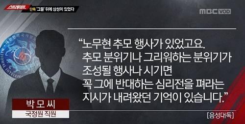 의외로 모르는 삼성 제품 써주면 안되는 이유..jpg | 인스티즈