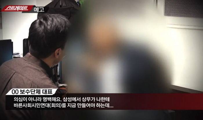 의외로 모르는 삼성 제품 써주면 안되는 이유..jpg | 인스티즈