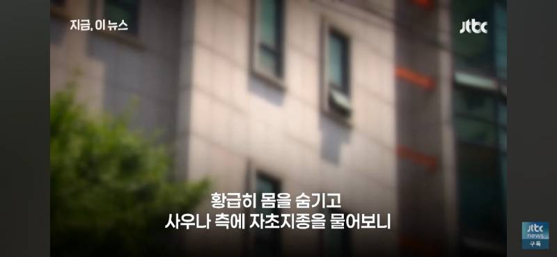 현재 눈을 의심하게 된다는 목욕탕 실화.jpg | 인스티즈