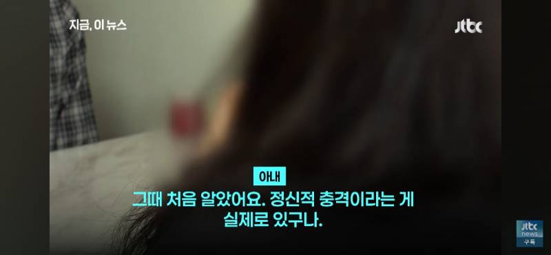 현재 눈을 의심하게 된다는 목욕탕 실화.jpg | 인스티즈