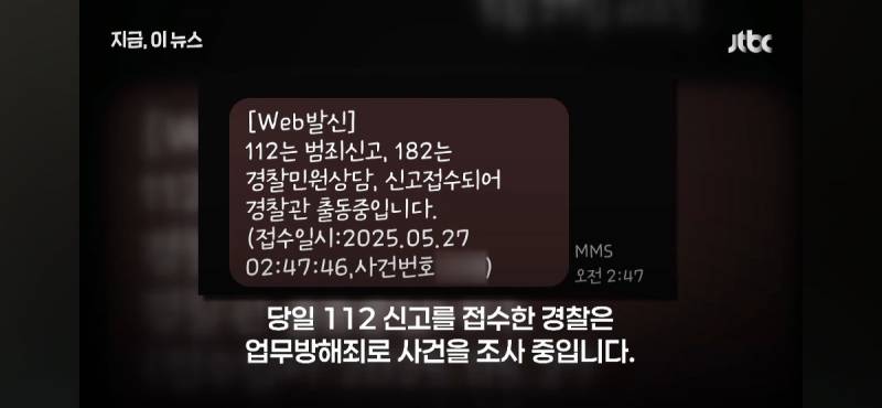 현재 눈을 의심하게 된다는 목욕탕 실화.jpg | 인스티즈