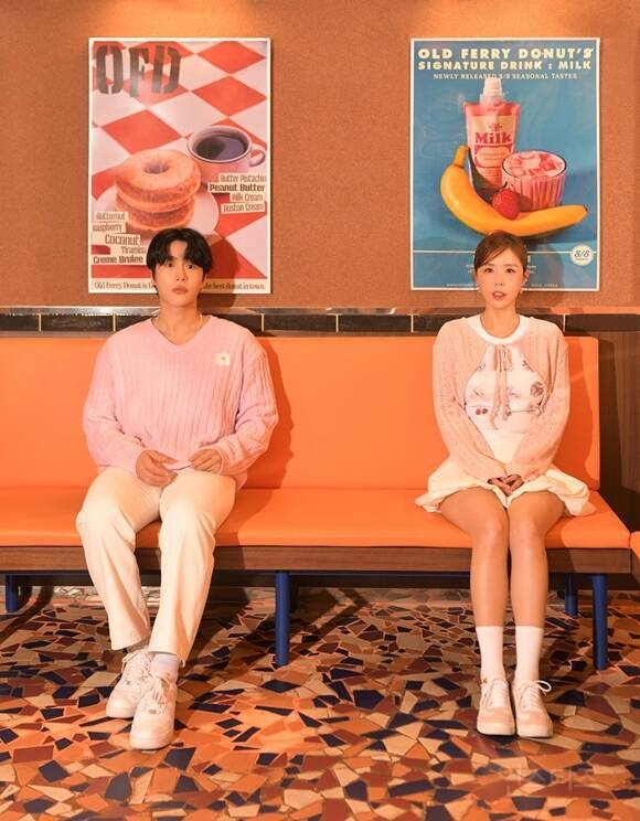  코요태 신지, 26일 솔로 컴백…&apos;샬라카둘라&apos; 발매