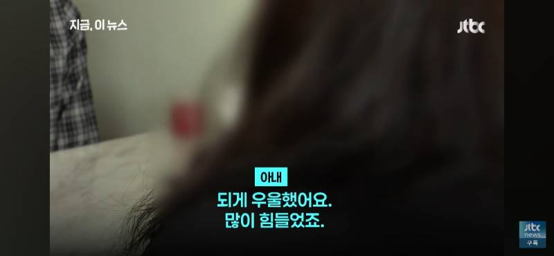 현재 눈을 의심하게 된다는 목욕탕 실화.jpg | 인스티즈