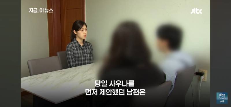 현재 눈을 의심하게 된다는 목욕탕 실화.jpg | 인스티즈