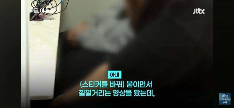 현재 눈을 의심하게 된다는 목욕탕 실화.jpg | 인스티즈