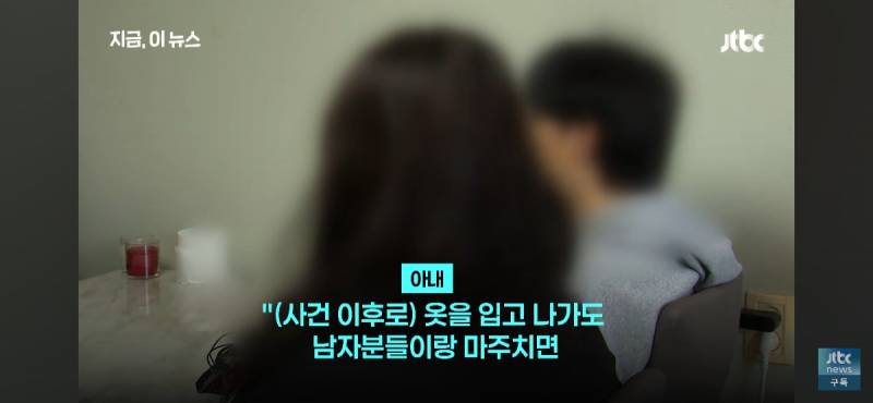 현재 눈을 의심하게 된다는 목욕탕 실화.jpg | 인스티즈