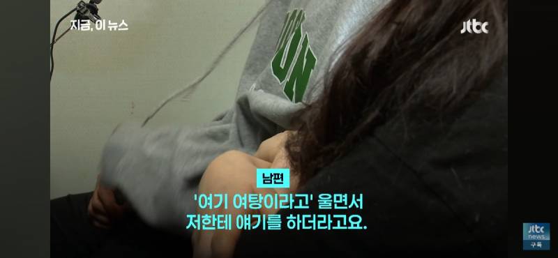 현재 눈을 의심하게 된다는 목욕탕 실화.jpg | 인스티즈